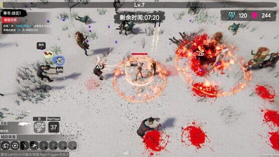 Flood of Zombies — screenshot 5