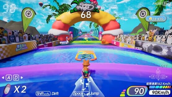 Surf Dance — screenshot 1