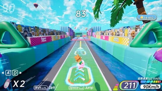 Surf Dance — screenshot 2