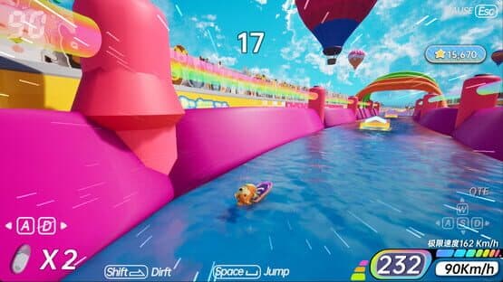 Surf Dance — screenshot 4