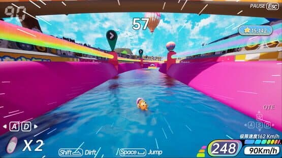Surf Dance — screenshot 5