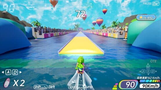 Surf Dance — screenshot 7