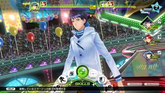 Atlus Collaboration Costume Set — screenshot 1