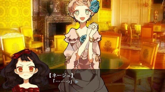 Narisokonai Snow White — screenshot 1