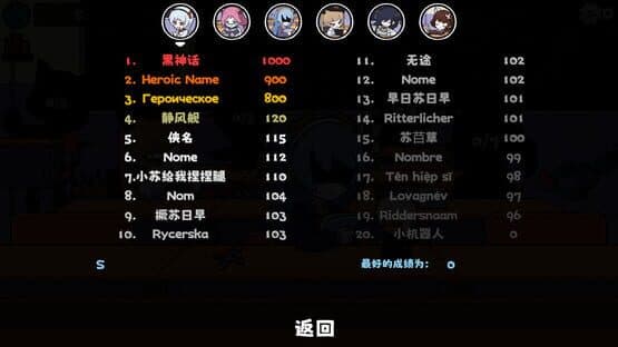 1+1=？ — screenshot 4