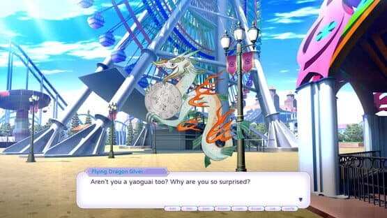 Falling for Yaoguais — screenshot 4