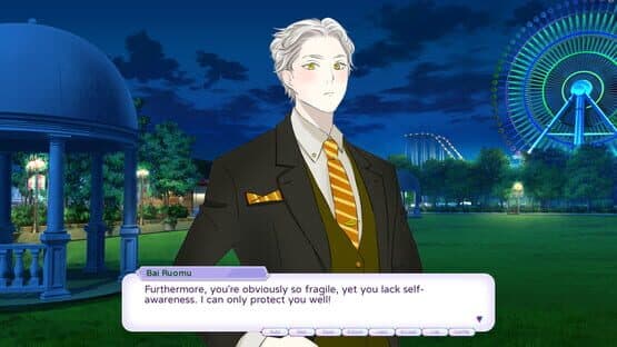 Falling for Yaoguais — screenshot 7