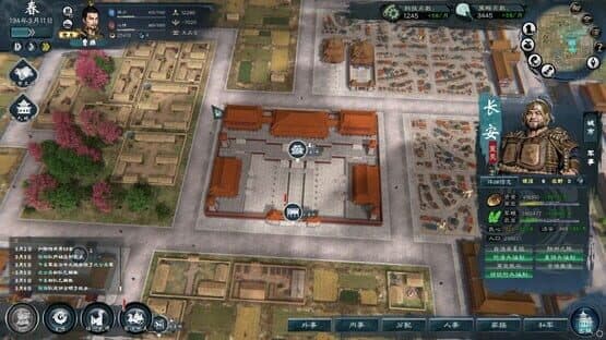 Legend of Heroes: Three Kingdoms — screenshot 1