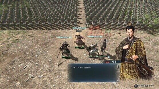Legend of Heroes: Three Kingdoms — screenshot 5