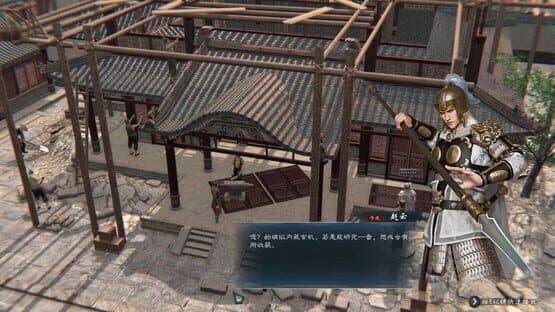Legend of Heroes: Three Kingdoms — screenshot 8