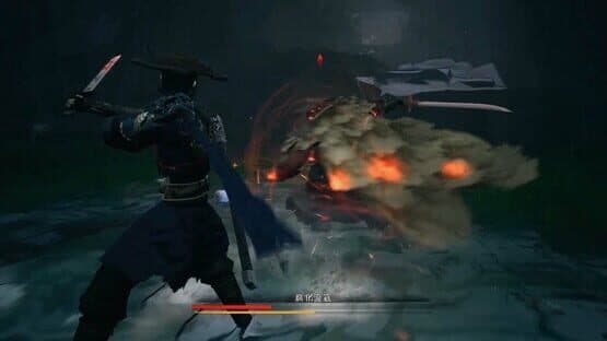 Redemption of Liuyin — screenshot 4