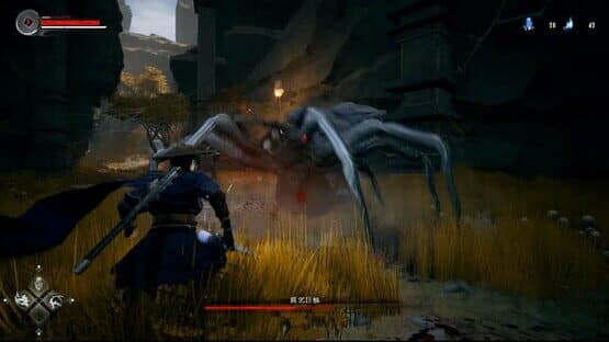 Redemption of Liuyin — screenshot 5