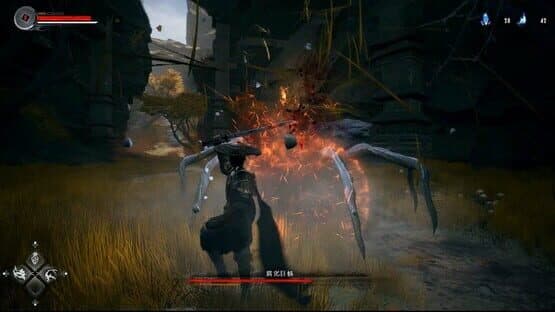 Redemption of Liuyin — screenshot 6
