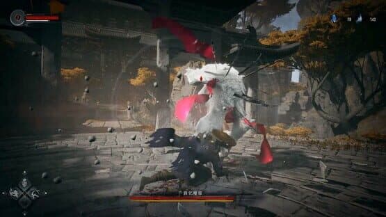 Redemption of Liuyin — screenshot 7