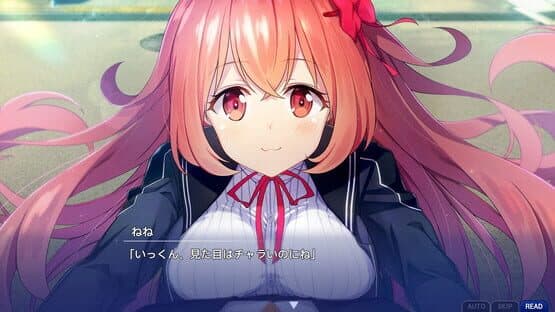 Memories Off Sousou: Not Always True — screenshot 1