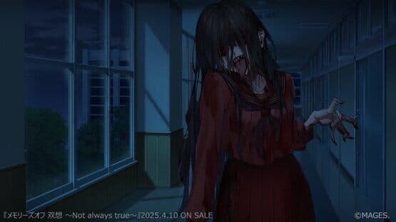 Memories Off Sousou: Not Always True — screenshot 5