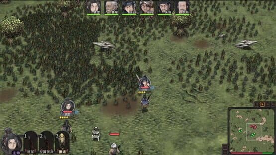 Three Kingdoms Mushouden — screenshot 2