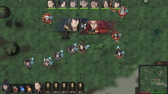 Three Kingdoms Mushouden — screenshot 3