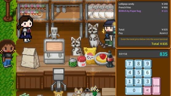 Sky End Market — screenshot 3