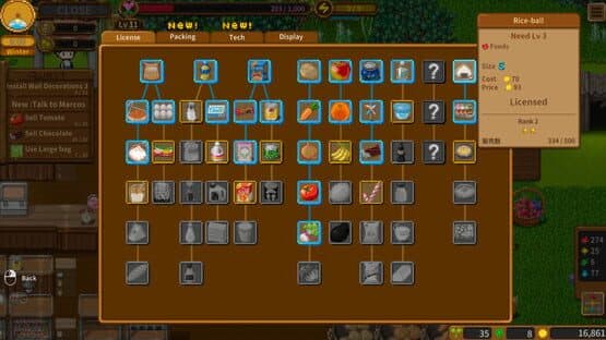 Sky End Market — screenshot 7