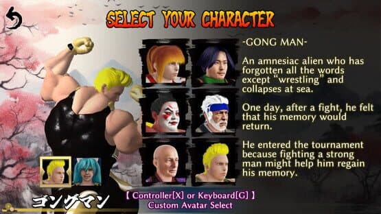 Slowly Fighter — screenshot 1