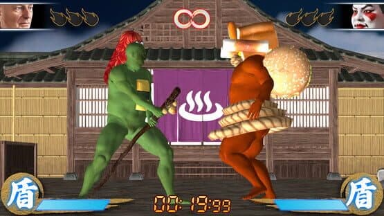 Slowly Fighter — screenshot 2