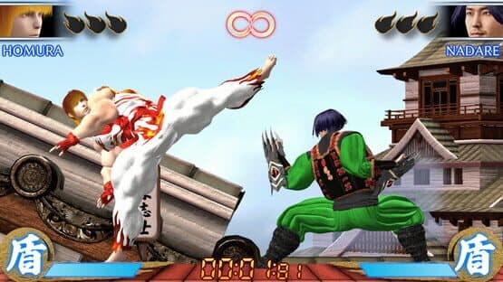 Slowly Fighter — screenshot 4