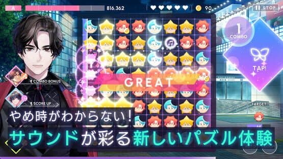 Break My Case — screenshot 2