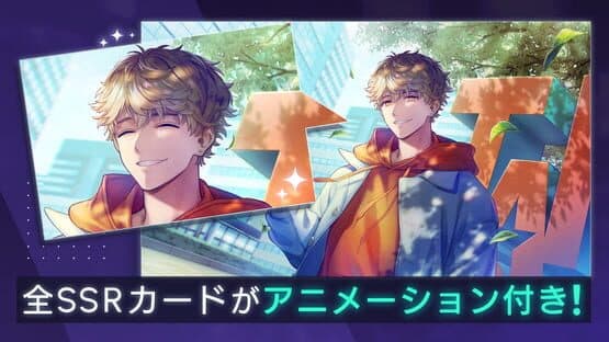Break My Case — screenshot 6