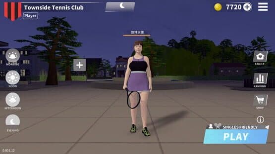 Tennis Life — screenshot 2