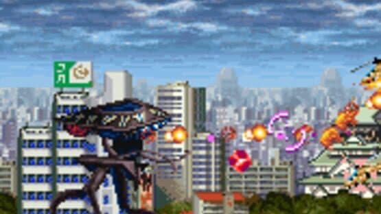 War of the Worlds — screenshot 6