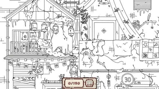 Hidden Cats: Japan — screenshot 2