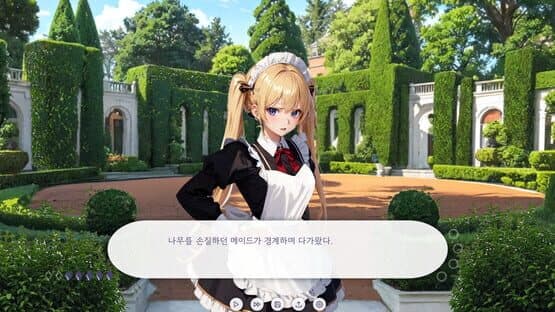 Revive — screenshot 3