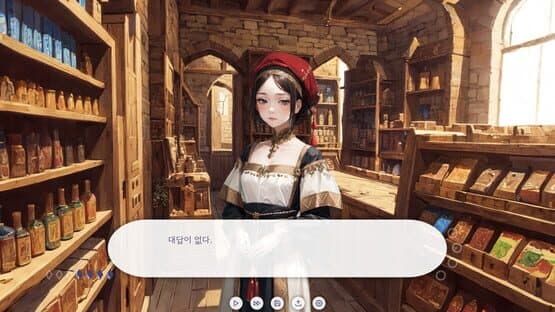 Revive — screenshot 5