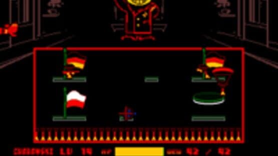 Sans Spielen's Epic Megalovania — screenshot 2