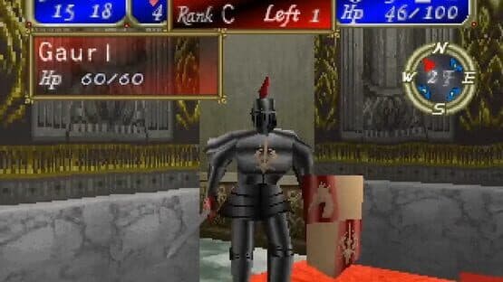 Tecmo's Deception: Invitation to Darkness — screenshot 1