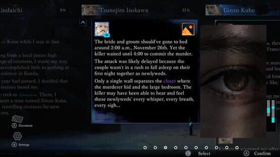 Kindaichi Mystery Series: The Honjin Murders — screenshot 1