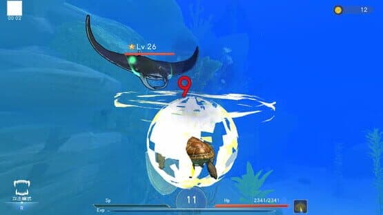 Deep Blue: Devour and Evolve — screenshot 2