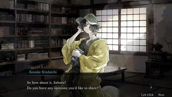 Kindaichi Mystery Series: The Honjin Murders — screenshot 2