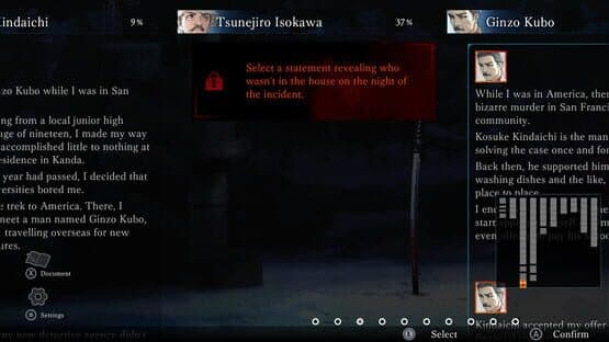 Kindaichi Mystery Series: The Honjin Murders — screenshot 3