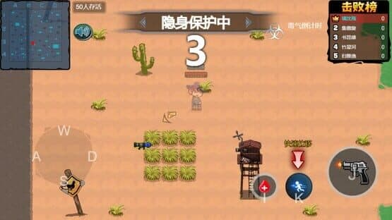 Nezha Legend — screenshot 2