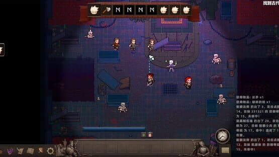 Prophecy of Ashen — screenshot 5
