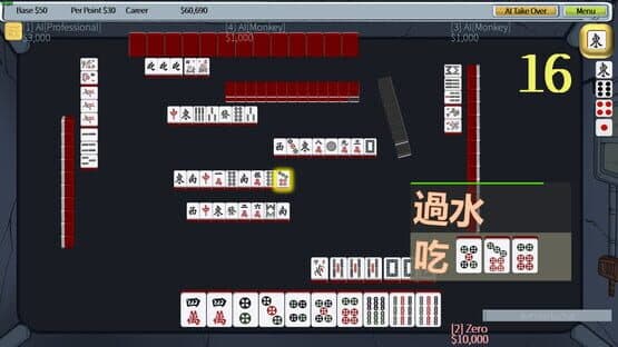 Mahjong 16 TW — screenshot 2