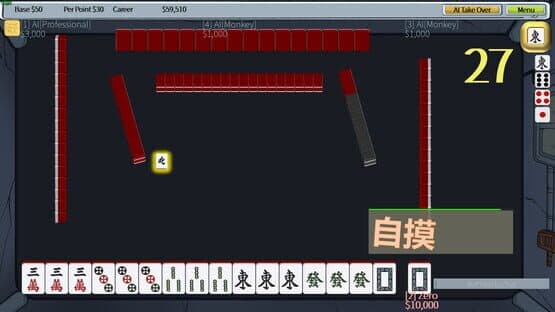 Mahjong 16 TW — screenshot 3
