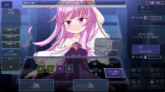 Queens Casino — screenshot 1
