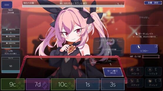 Queens Casino — screenshot 2