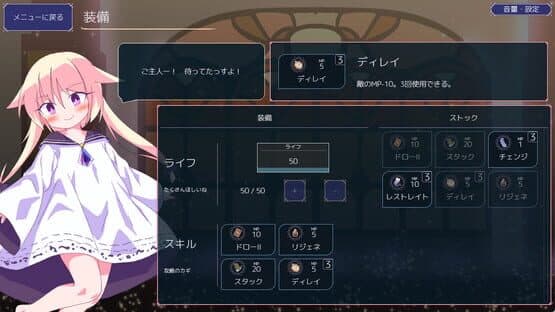 Queens Casino — screenshot 3