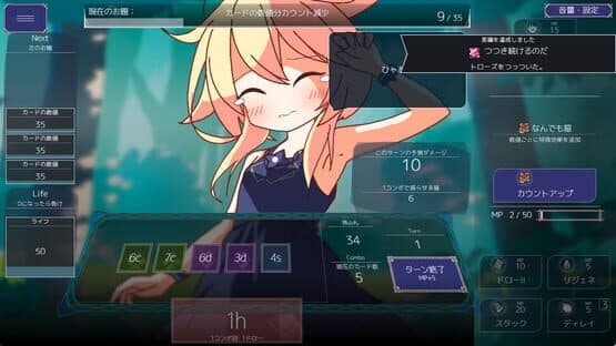Queens Casino — screenshot 4