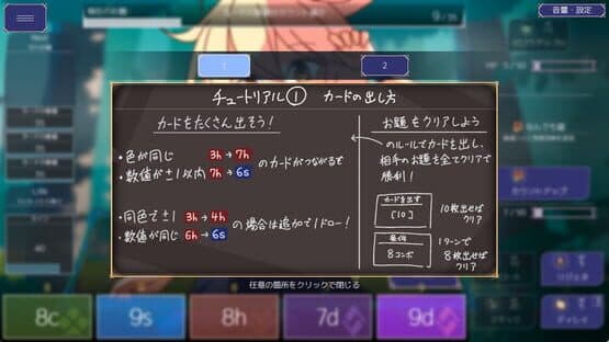 Queens Casino — screenshot 5