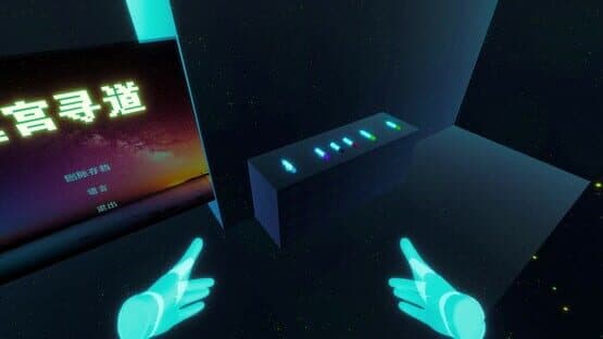 Maze Quest — screenshot 4